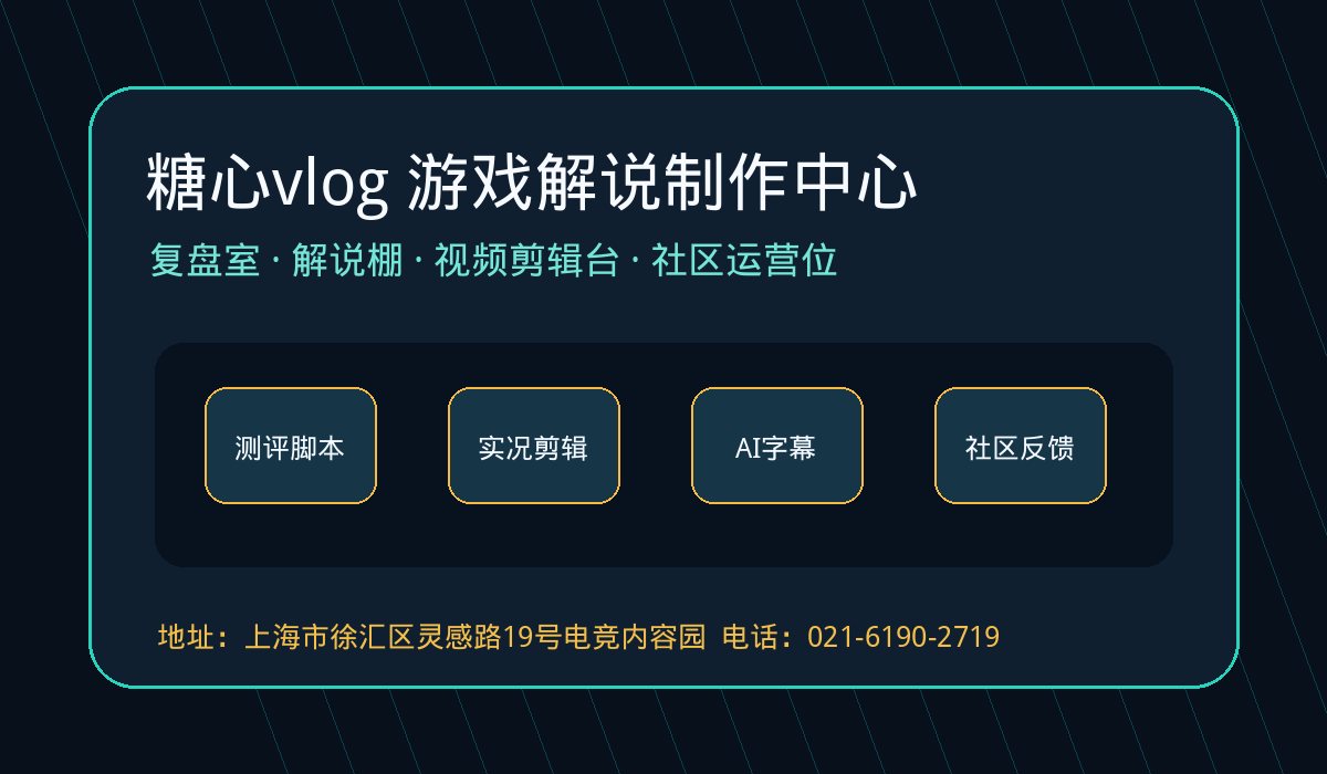 小蓝视频